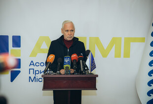 Терехов виступив проти запланованого підвищення тарифів на розподіл газу