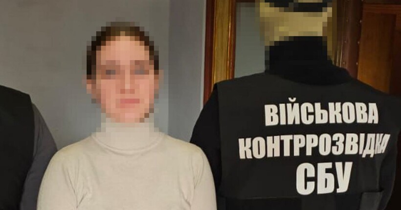 На Миколаївщині затримали інформаторку рф, яка розставляла 