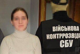 На Миколаївщині затримали інформаторку рф, яка розставляла 