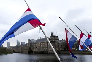 Нідерланди у 2026 році виділять на військову підтримку Україні €700 млн