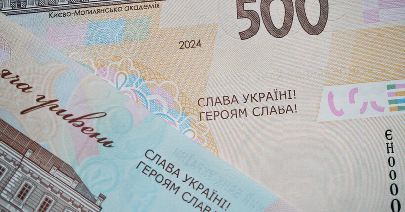 Стипендії студентам зростуть удвічі: президентська збільшиться до 20 000 грн