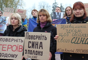 Російські спецслужби готують штучні 