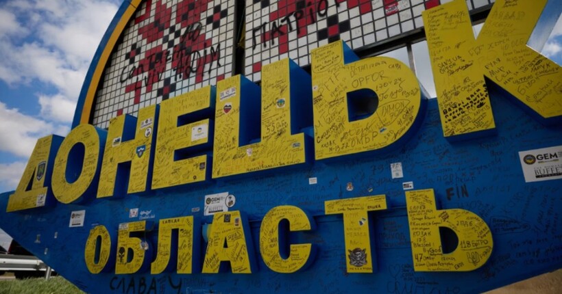 Ворог атакував Краматорськ: поранені діти 6 і 8 років, пошкоджено шість багатоповерхівок