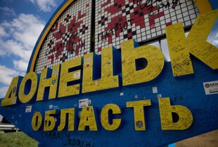 Ворог атакував Краматорськ: поранені діти 6 і 8 років, пошкоджено шість багатоповерхівок