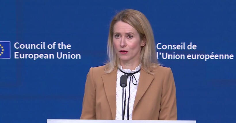 Каллас відповіла на антиевропейські заяви США: Критика має бути спрямована на росію