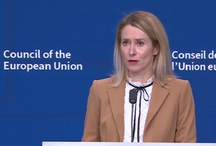 Каллас відповіла на антиевропейські заяви США: Критика має бути спрямована на росію