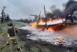 Росіяни 40 разів атакували Дніпропетровщину: є поранені (фото)
