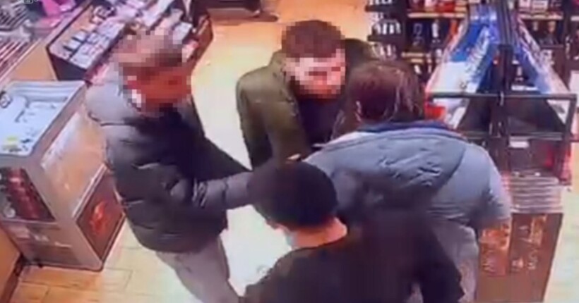 Напад на ансамбль 