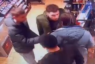 Напад на ансамбль 