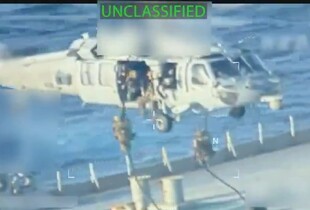 США захопили танкер Венесуели з нафтою -  Каракас відповів (відео)