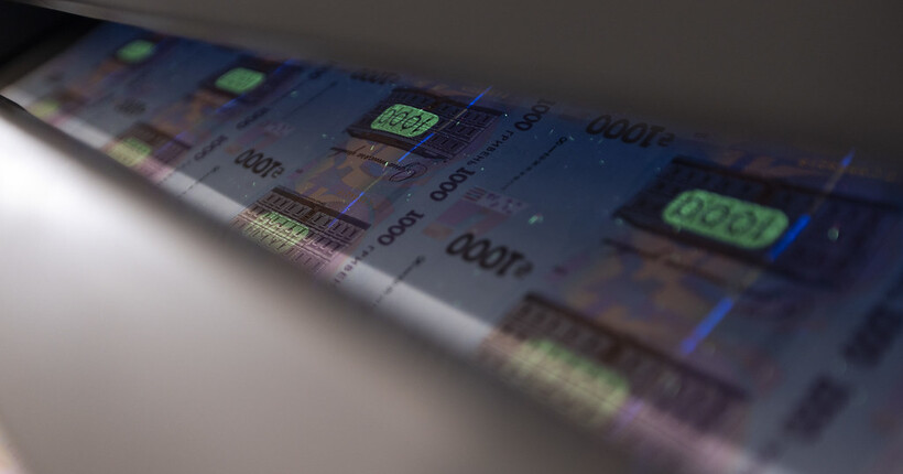 Українці відтепер можуть купувати продукти за 