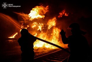 Удар по Кременчуцькому району: у ДСНС розповіли про наслідки та показали кадри з місця атаки (фото)