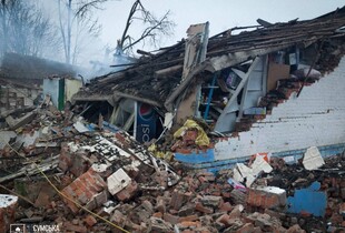 Ворог скинув КАБ на магазин на Сумщині: є загиблі