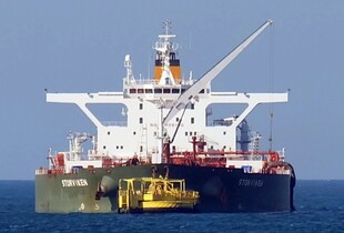 Німецька митниця ніяк не може конфіскувати танкер Eventin з 