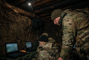 Сіверськ залишається під контролем Сил оборони - ОК 