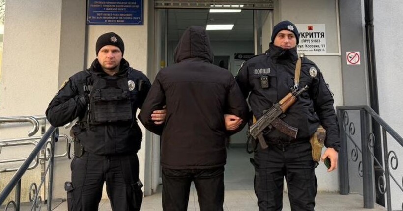 Вдарив військового ТЦК 