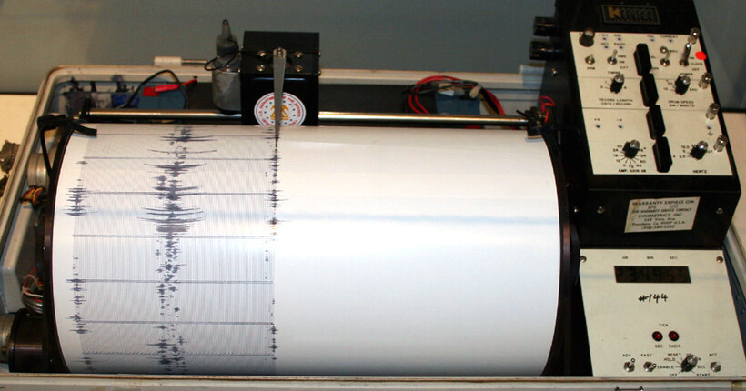 На Тернопільщині стався землетрус - всі подробиці