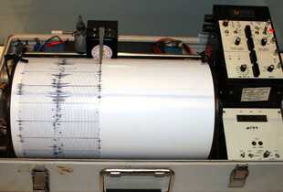 На Тернопільщині стався землетрус - всі подробиці