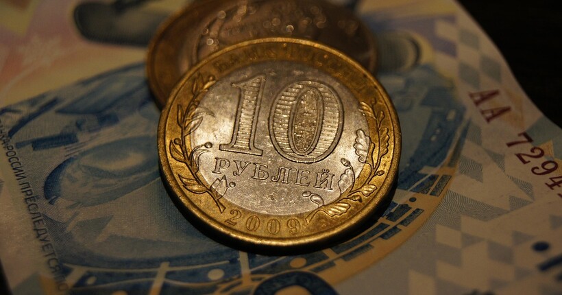 Посли ЄС зробили можливим безстрокове замороження активів рф