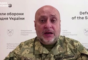 Більшість островів в гирлі Дніпра на Херсонщині під контролем України - Волошин