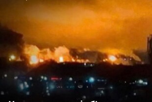 ЗСУ уразили НПЗ у Ярославській області рф та низку об’єктів на ТОТ