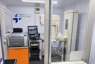 Скринінг 40+: коли українці отримують доступ до програми