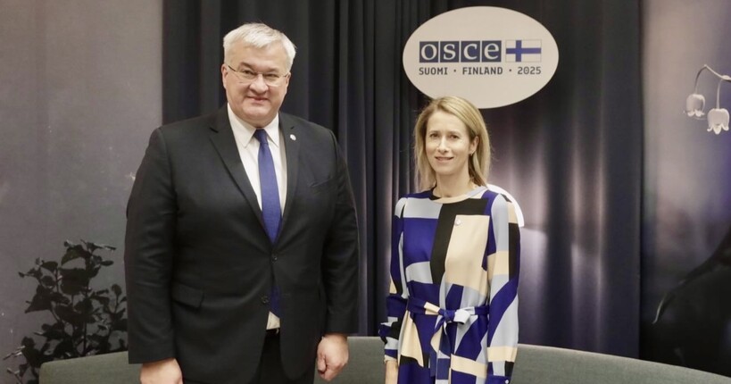 У Євросоюзі відповіли, коли розморозять російські активи на суму €210 млрд