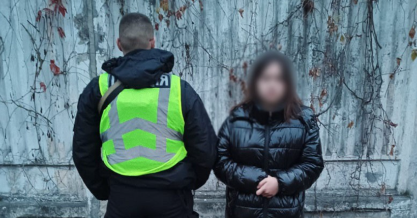 Поліція Києва затримала 18-річну дівчину зі збутом наркотиків