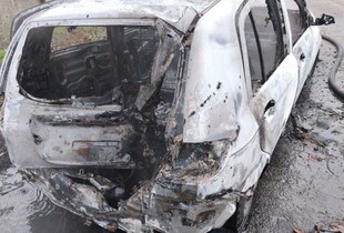 Окупанти атакували Дніпропетровщину: зафіксовано пошкодження (фото)