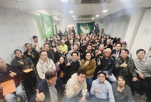 Остання опозиційна партія Гонконгу припинила роботу