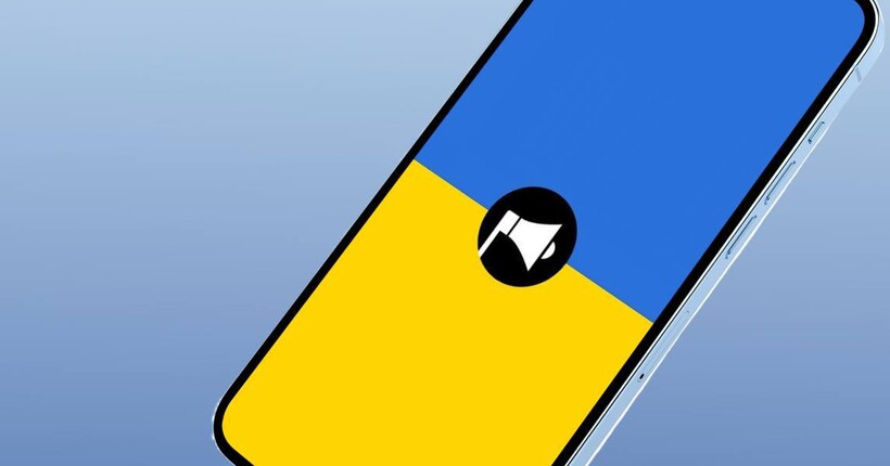 В Україні впроваджують порайонне оповіщення про повітряні тривоги