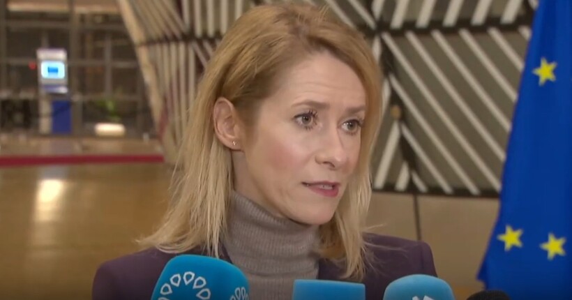 Лідери ЄС не покинуть засідання без рішення щодо фінансування для України - Каллас