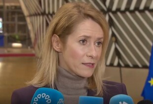 Лідери ЄС не покинуть засідання без рішення щодо фінансування для України - Каллас