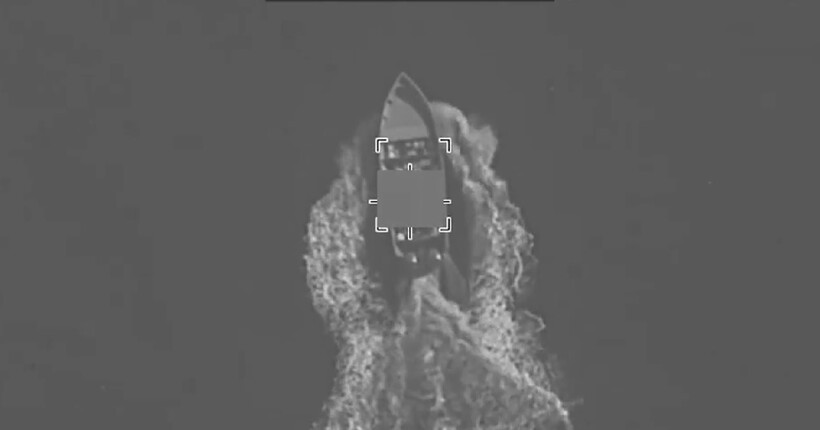 США підірвали три судна з наркотиками у Тихому океані (відео)