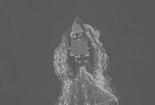 США підірвали три судна з наркотиками у Тихому океані (відео)