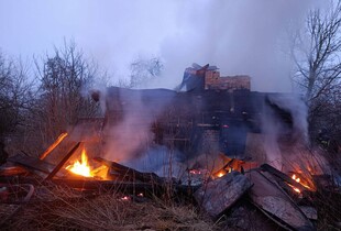 Росіяни вдарили 