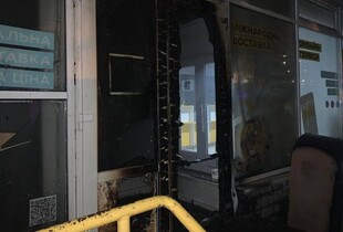 Думав, що допомагає СБУ: у Києві чоловік підпалив відділення 