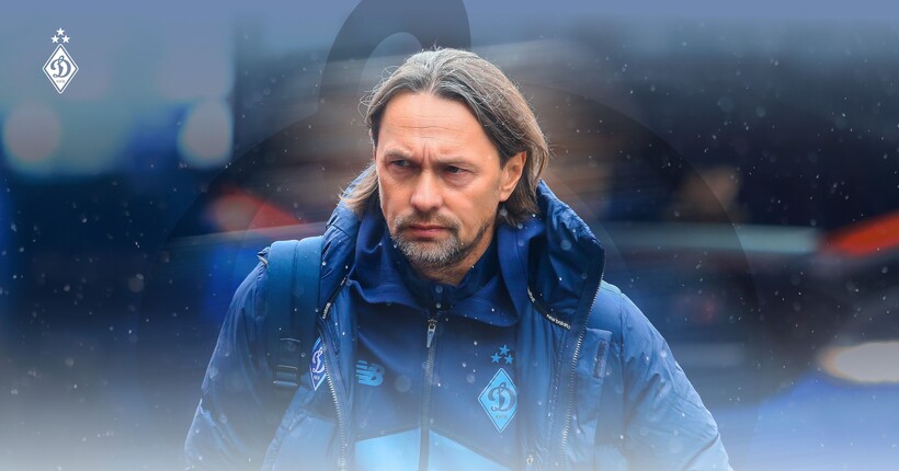 Ігор Костюк став новим головним тренером 