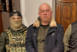 СБУ викрила 
