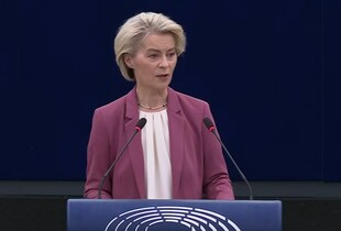 Фон дер Ляєн запропонувала два варіанти фінансування України на наступні два роки