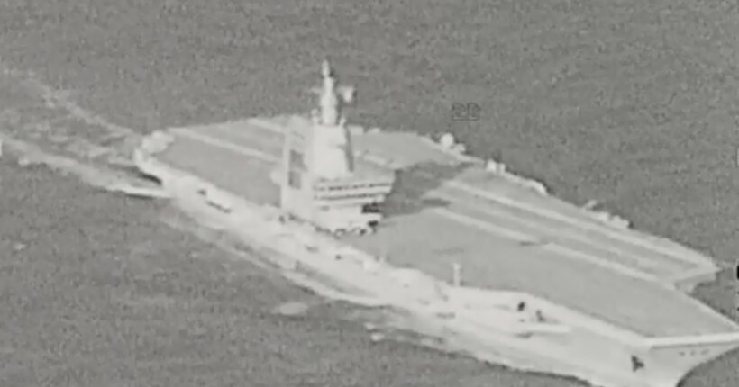 Новий китайський авіаносець вперше пройшов Тайванською протокою