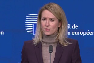 Не 50/50: в Брюсселі не такі оптимістичні прогнози щодо кредиту для України, як у Мерца 