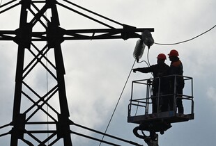 Латвія виділила €200 тисяч до Фонду підтримки енергетики України