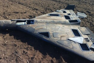 Україну атакували 82 