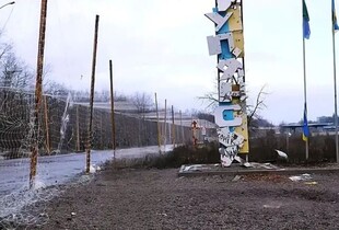 У Куп’янську триває зачистка російських угруповань - Трегубов