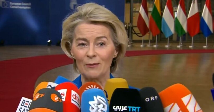 Фон дер Ляєн прокоментувала можливість ухвалення рішення щодо фінансування України