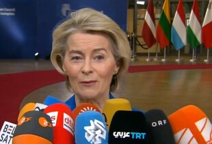 Фон дер Ляєн прокоментувала можливість ухвалення рішення щодо фінансування України