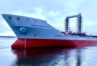 ЄС розширив санкції проти 