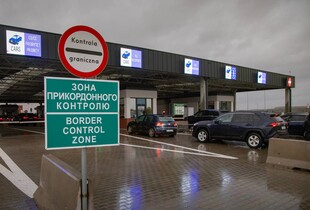 На Одещині обмежено рух до пунктів пропуску з Молдовою - ДПСУ