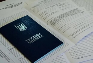 Підсумки 2025 року: як змінювався ринок праці України та яку роль відіграв Jooble